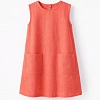 Платье DressElegance